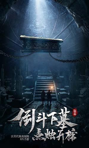 五彩果冻大相连