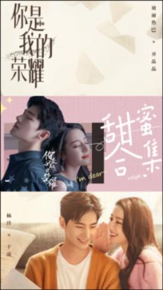 30岁人大在读女硕士，为学医重新高考！你会梦想拼一把吗？